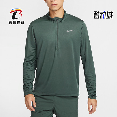 耐克男士立领半拉链宽松T恤