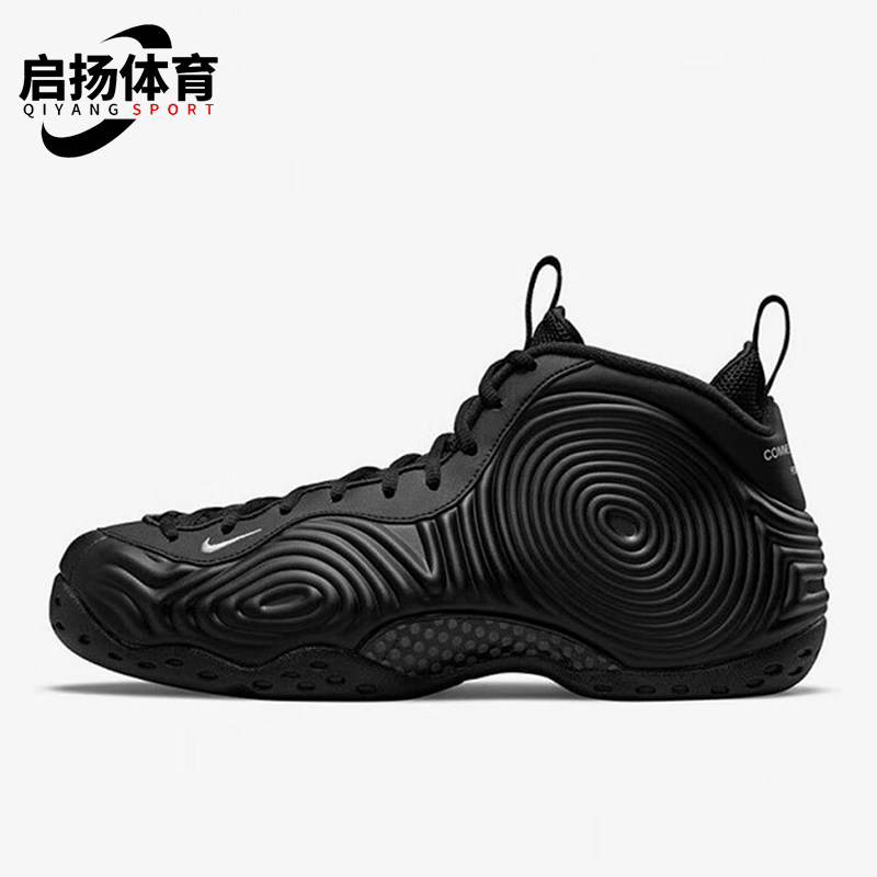 耐克男女减震舒适篮球鞋图片