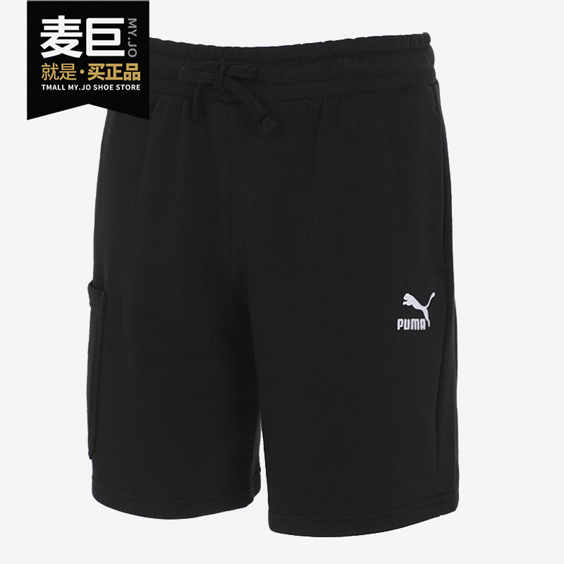 彪马正品男子休闲系带短裤PUMA