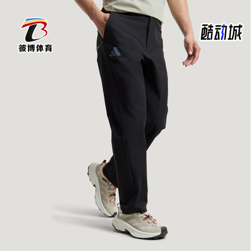 Adidas/阿迪达斯正品TEREXTEREX新款男经典黑色徒步运动裤KC7004