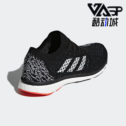 Adidas/阿迪达斯正品adizero prime LTD男士运动跑步鞋CP8922