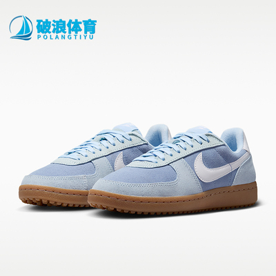 Nike/耐克正品Field General女士运动舒适系带时尚板鞋IQ9949-400