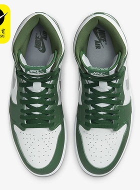 Nike/耐克男女休闲鞋耐磨运动板鞋DZ5485-303 612