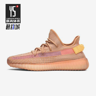 款 四季 男士 耐磨透气低帮时尚 EG7490 Adidas 跑步鞋 阿迪达斯正品