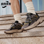 Adidas JR3188 SURGE男女复古耐磨老爹鞋 阿迪达斯正品 OZWAVE