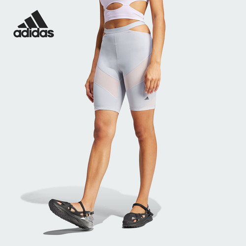 Adidas/阿迪达斯官方正品合作系列女士紧身运动休闲短裤IU3066