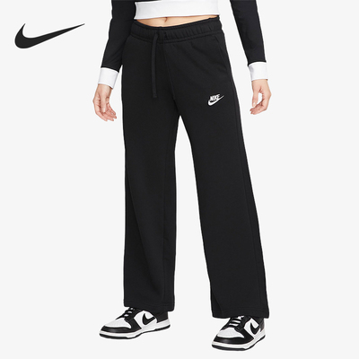 Nike/耐克正品新款女子针织宽松透气运动休闲直筒裤FB2728