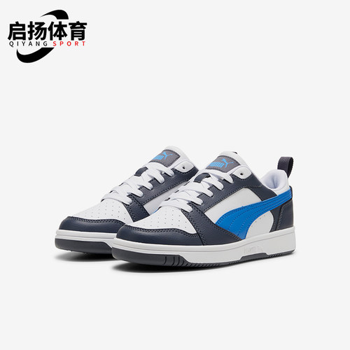 Puma/彪马正品ReboundV6Lo新款儿童经典白蓝色校园板鞋393833-16
