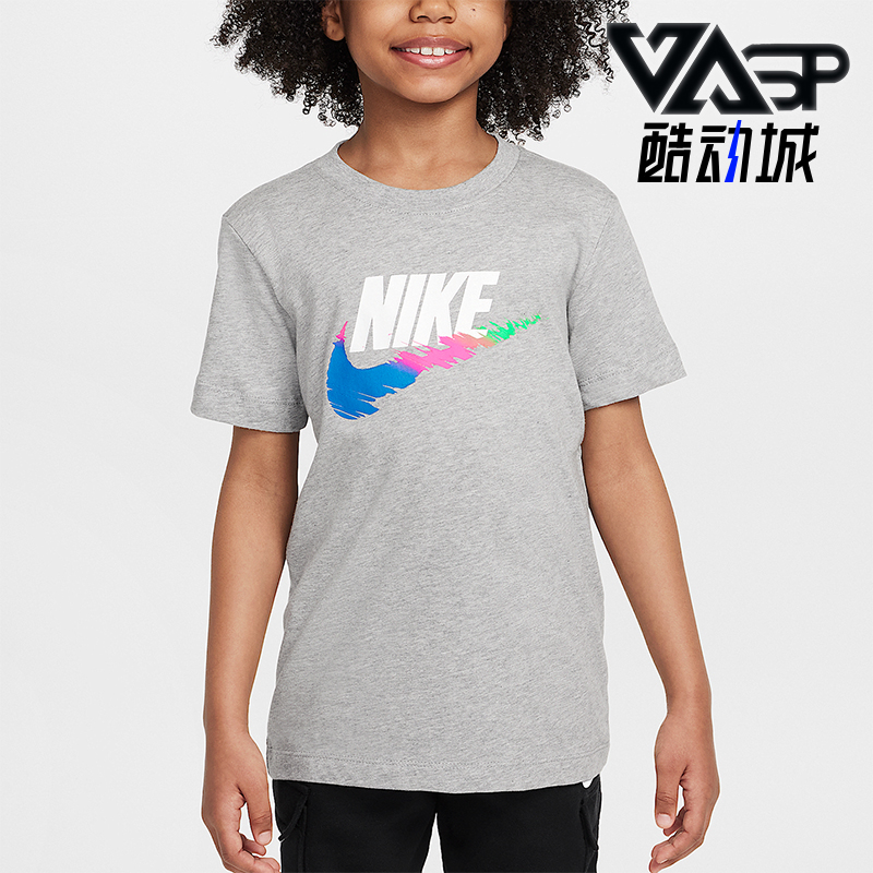 Nike/耐克正品Sportswear大童日常透气套头经典短袖HM5854-063