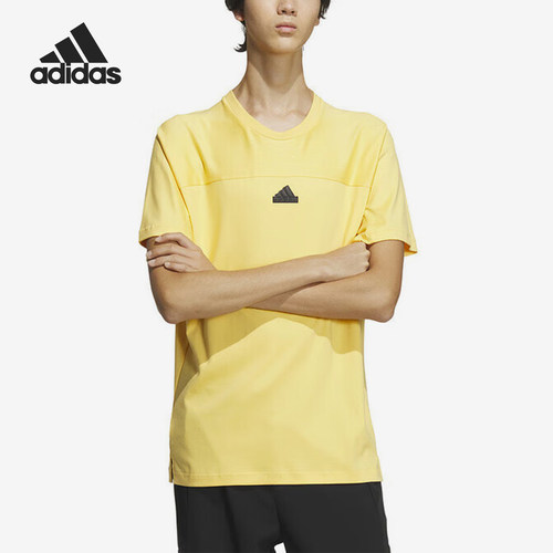 Adidas/阿迪达斯官方正品夏季新款男士圆领透气运动休闲T恤IT3939