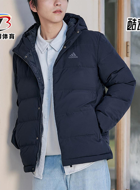 Adidas/阿迪达斯正品冬季男士拉链连帽保暖户外运动羽绒服KE5407