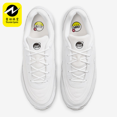 Nike/耐克正品Air Max Verse LE男士运动经典休闲鞋HV4415-100