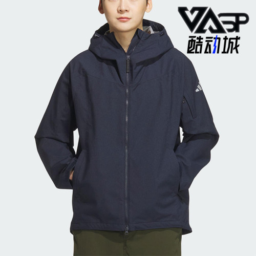 Adidas/阿迪达斯正品CITY ESCAPE男士运动宽松连帽梭织外套JZ8757