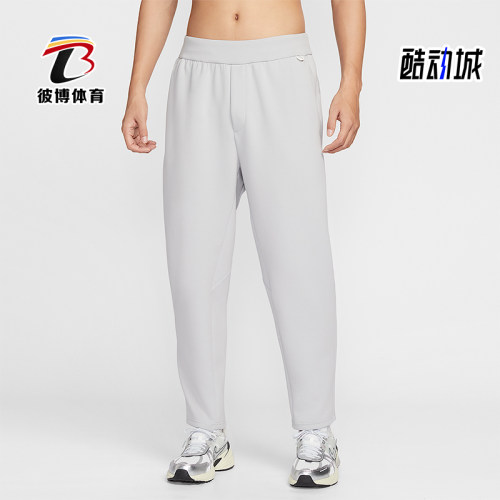 Nike/耐克正品2025冬季款男士日常锥形松紧腰耐穿长裤HQ6971-097