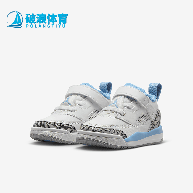 耐克婴童耐磨透气网面运动鞋