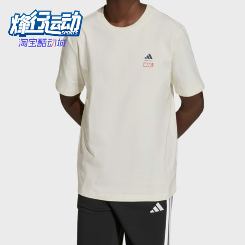 Adidas/阿迪达斯正品儿童圆领漫威蜘蛛侠宽松经典运动鞋JZ3555