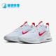 耐克正品 DM0829 Alpha 5男士 Nike 气垫训练跑步鞋 Trainer 经典 012