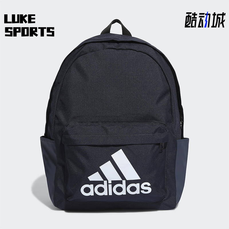 Adidas/阿迪达斯正品运动Logo织物书包经典背包双肩背包HR9809