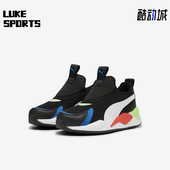 彪马正品 轻质休闲鞋 四季 Puma 款 小童运动复古轻便经典 309676