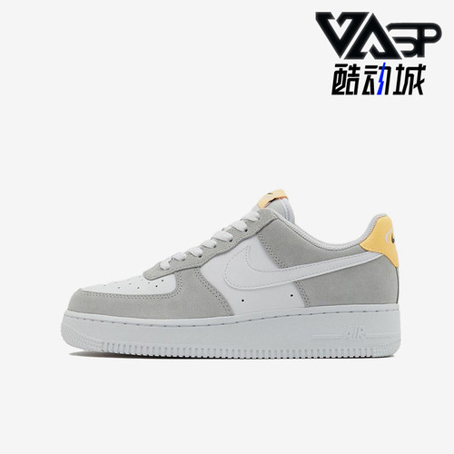Nike/耐克正品女士耐磨透气经典低帮运动透气舒适板鞋FQ7779-001