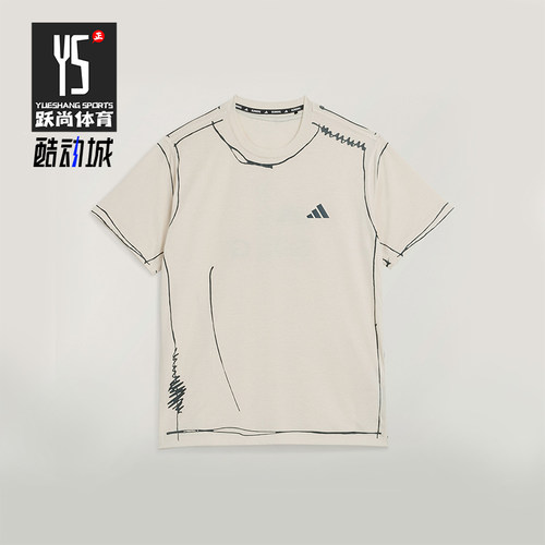 Adidas/阿迪达斯正品夏季男女透气宽松运动休闲针织跑步T恤KQ7840