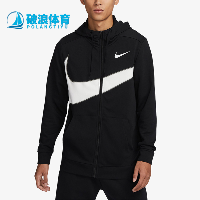 Nike/耐克正品秋季男士连帽针织大勾休闲经典运动卫衣FB8576-010