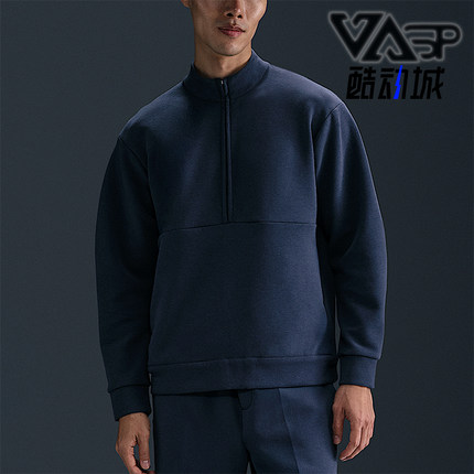 Nike/耐克正品2025秋季款男士休闲日常耐穿立领套头衫HQ6953-451