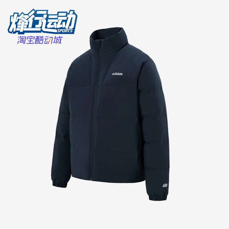 Adidas/阿迪达斯正品冬季男士立领复古经典轻盈保暖羽绒服KC4634