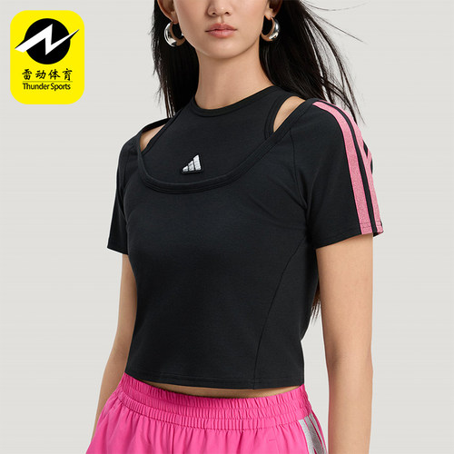 Adidas/阿迪达斯正品DCE 2 LY TEE 2女士时尚短款短袖T恤KS2890
