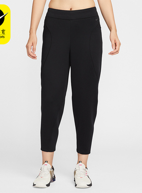 Nike/耐克正品2025秋季款女士日常针织锥形运动长裤HV3586-010