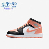 DM9077 Nike 108 舒适童鞋 休闲复古黑白运动鞋 耐克正品 儿童时尚