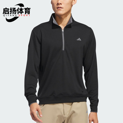 Adidas/阿迪达斯正品舒适春季款男士立领运动长袖上衣IU4514