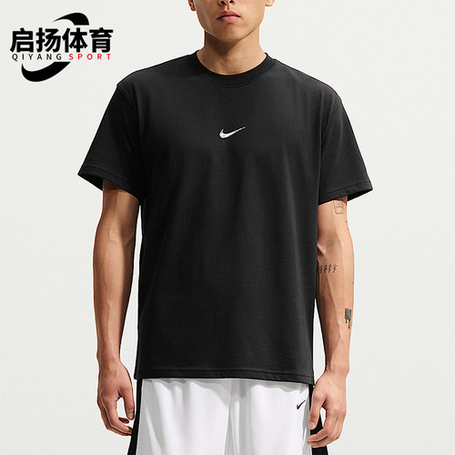 Nike/耐克正品男士运动休闲舒适透气篮球短袖T恤IM5055-010