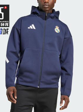 Adidas/阿迪达斯正品REAL ANTH JKT男士训练足球连帽外套KC3739