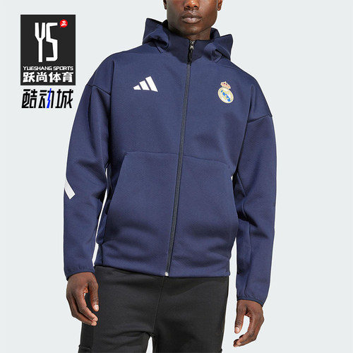 Adidas/阿迪达斯正品REAL ANTH JKT男士训练足球连帽外套KC3739