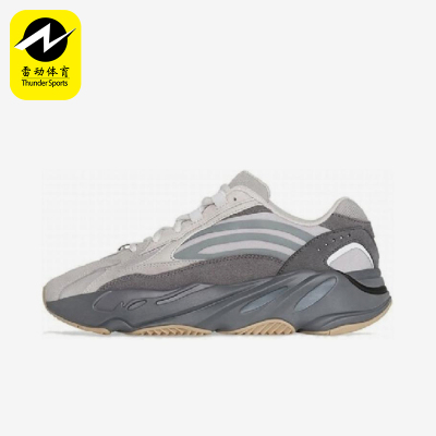 Adidas/阿迪达斯正品YEZYBost70V2Tephra运动经典休闲鞋FU7914