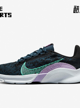 Nike/耐克正品SUPERREP GO 3 NN FK女子运动舒适训练鞋DH3393-002