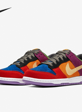 Nike/耐克正品Dunk Low SP Viotech男女时尚休闲板鞋CT5050