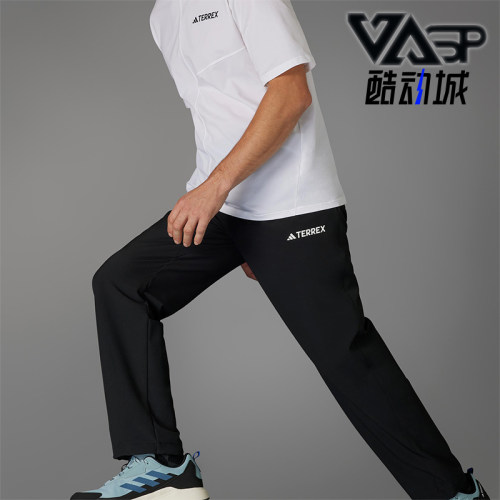 Adidas/阿迪达斯正品2025男士运动梭织经典直筒登山长裤JF3709