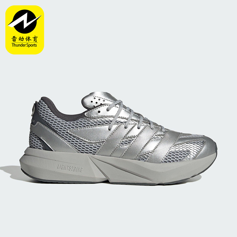 Adidas/阿迪达斯正品LIGHTBLAZE MER男女低帮耐磨运动鞋JQ1944,运动鞋new,运动休闲鞋,淘宝优惠券,粉丝福利购,淘宝优惠卷