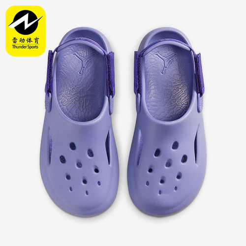 Nike/耐克正品JORDAN GS女子大童镂空透气经典休闲凉鞋HF5981-500