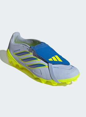Adidas/阿迪达斯正品LEAGUE FT男女舒适贴合运动经典足球鞋JS0345