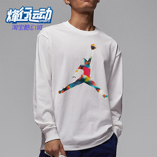 上衣IM6512 Nike 针织宽松运动耐穿长袖 JORDAN男士 100 耐克正品