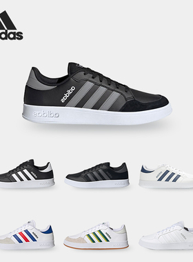 Adidas/阿迪达斯正品BREAKNET男子耐磨板鞋GY9587