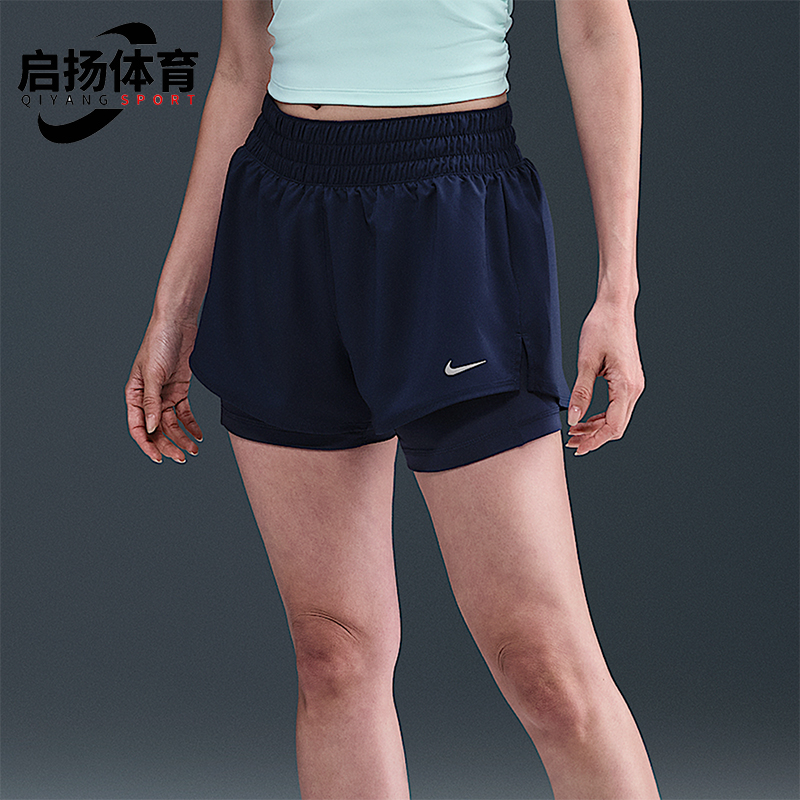 Nike/耐克正品Dri-FIT One女士运动训练速干中腰短裤DX6013-410