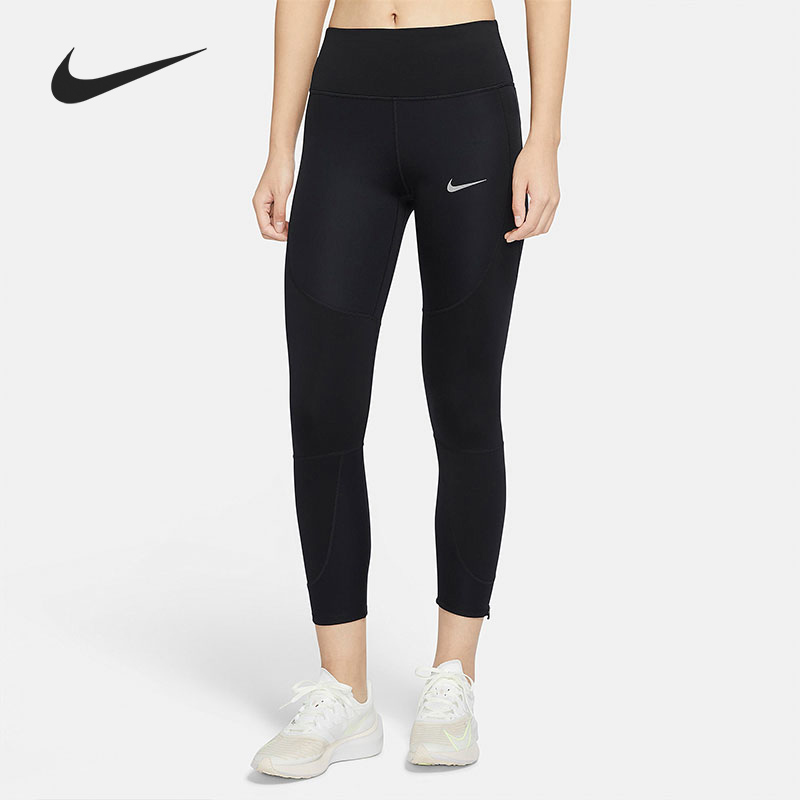 Nike/耐克正品 EP LX TGHT RPL 女子运动训练紧身跑步长裤 CU3400