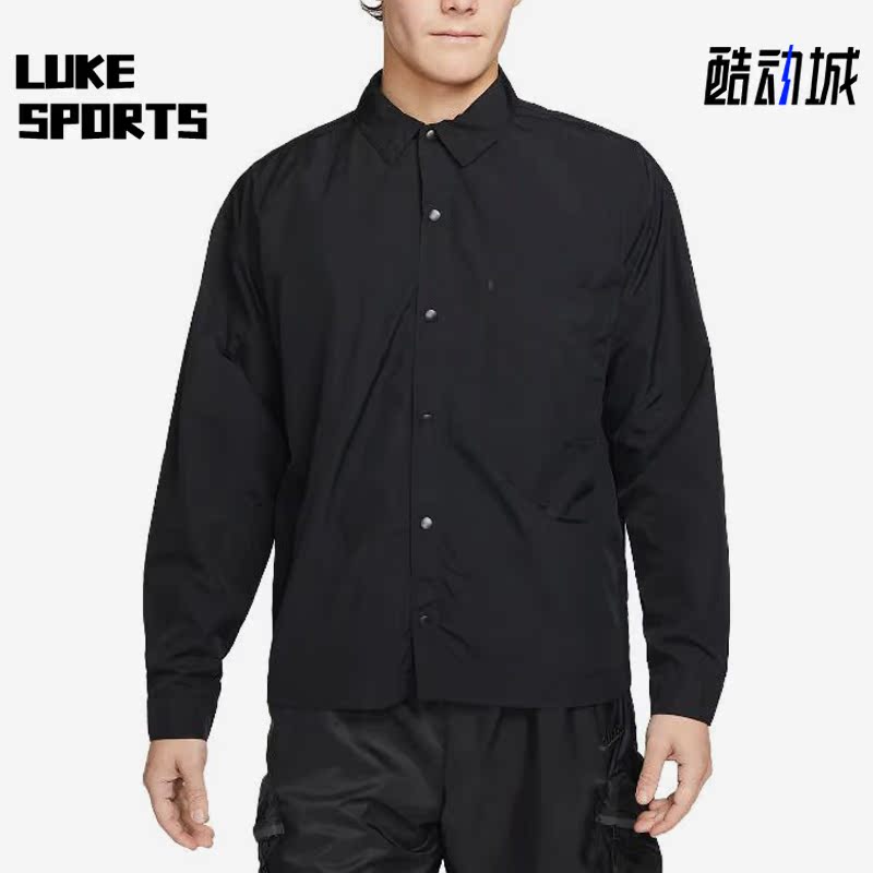 耐克正品男子运动衬衫