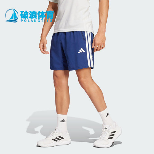 Adidas/阿迪达斯正品TR-ES 3S WV SH男士经典松紧腰短裤JC7719