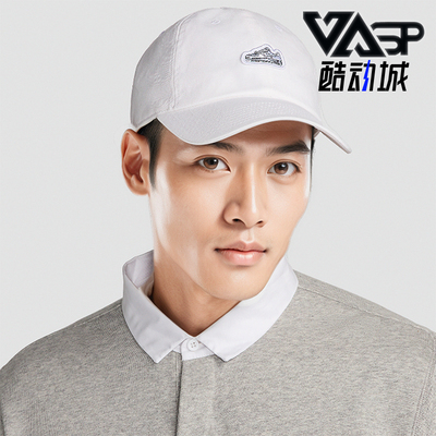 Nike/耐克男女透气运动棒球帽