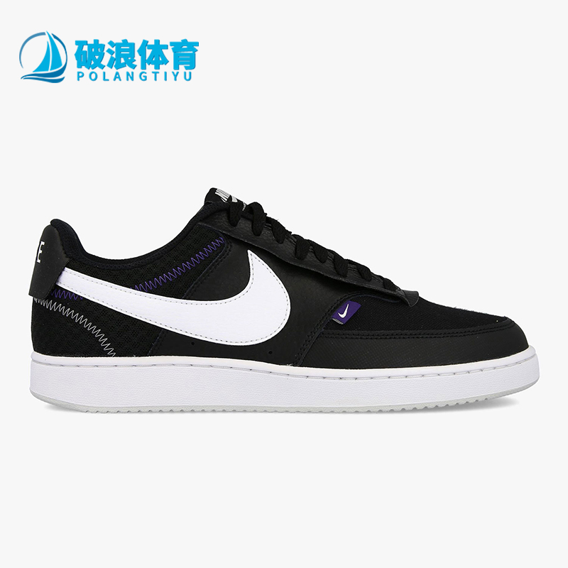 Nike/耐克正品Court Vision男士休闲低帮轻便运动板鞋CD5464-001